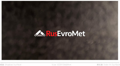 Декоративная нержавеющая сталь  Vintage Random light gray