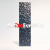 Декоративная нержавеющая сталь  3D Matt Water Ripple Small Black Matt